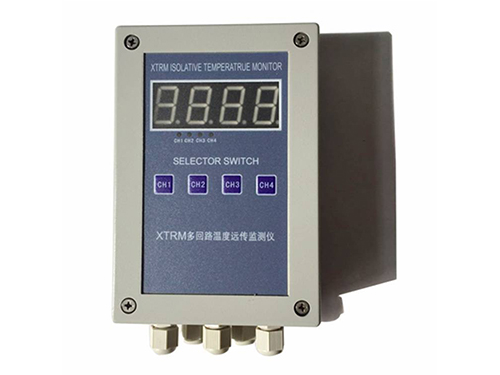 XTRM多回路溫度遠傳監(jiān)測儀